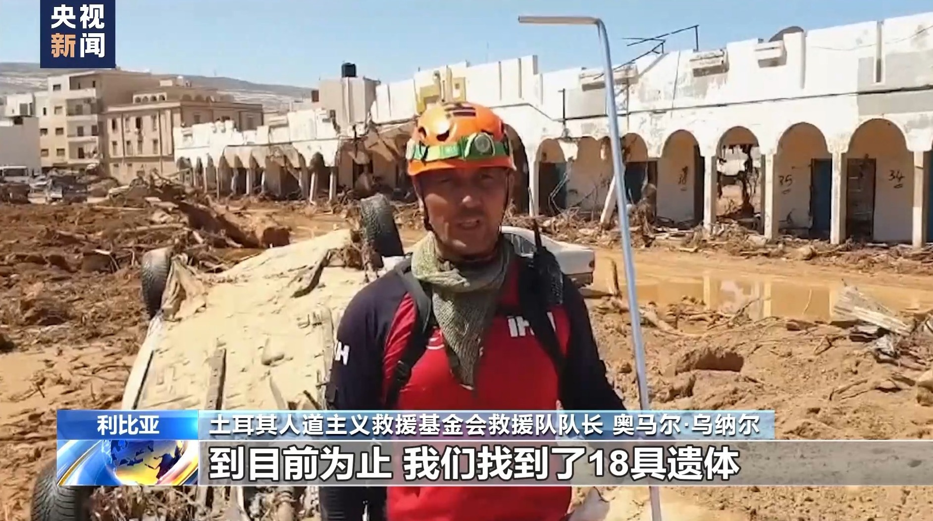 99游戏软件下载